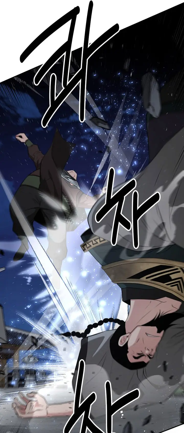 image-komik-the-worlds-best-kunlun-tavern-chapter-56-34/37