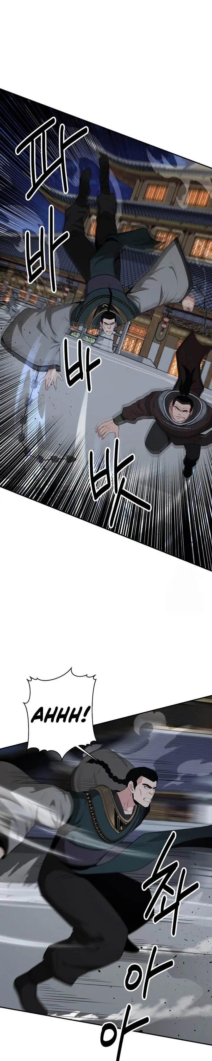image-komik-the-worlds-best-kunlun-tavern-chapter-57-0/30
