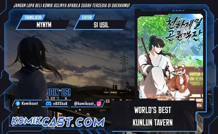 image-komik-the-worlds-best-kunlun-tavern-chapter-59-0/29