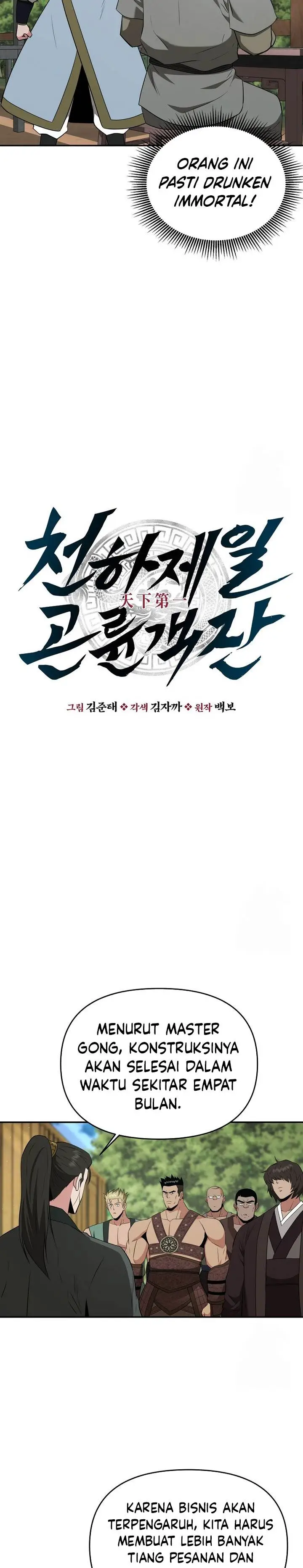 image-komik-the-worlds-best-kunlun-tavern-chapter-59-6/29