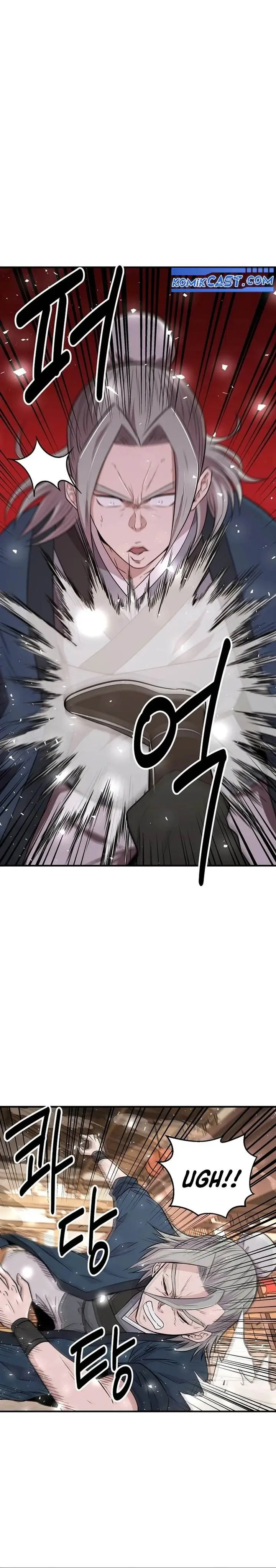 image-komik-the-worlds-best-kunlun-tavern-chapter-6-5/34
