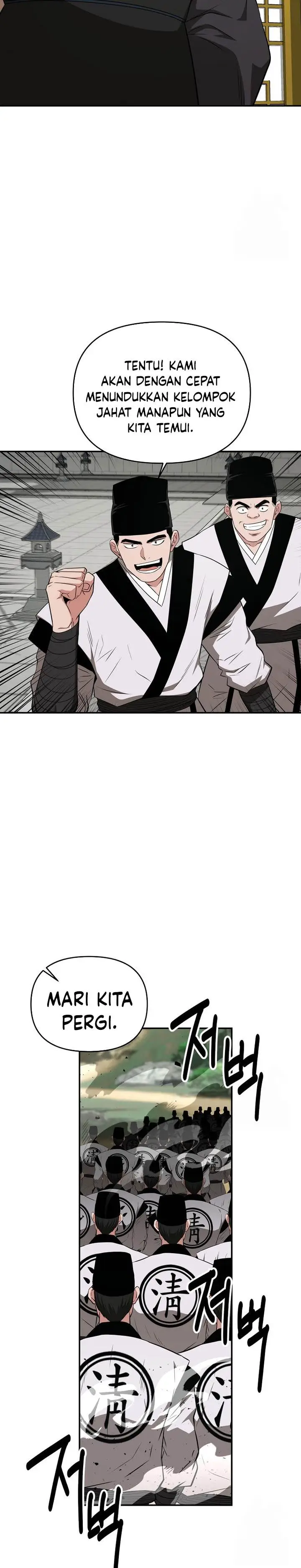 image-komik-the-worlds-best-kunlun-tavern-chapter-60-7/30