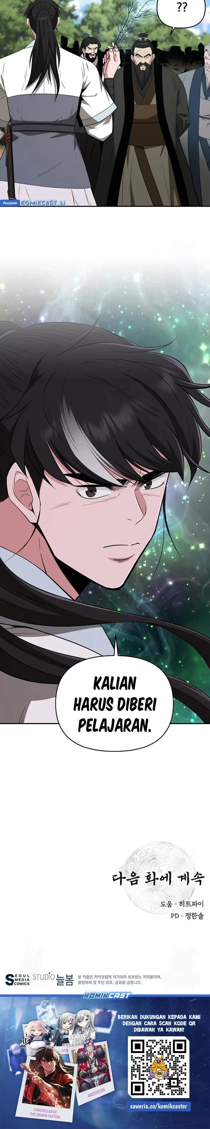 image-komik-the-worlds-best-kunlun-tavern-chapter-60-28/30