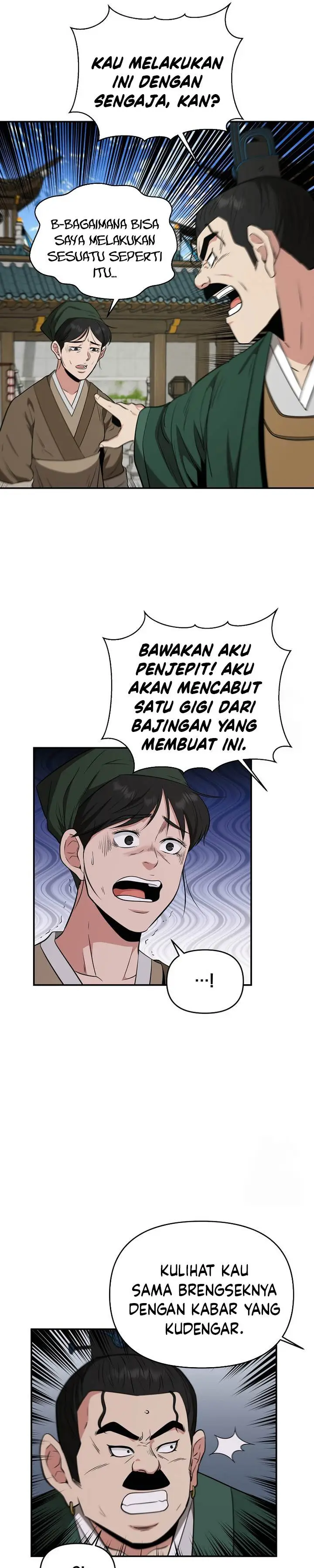 image-komik-the-worlds-best-kunlun-tavern-chapter-61-20/28