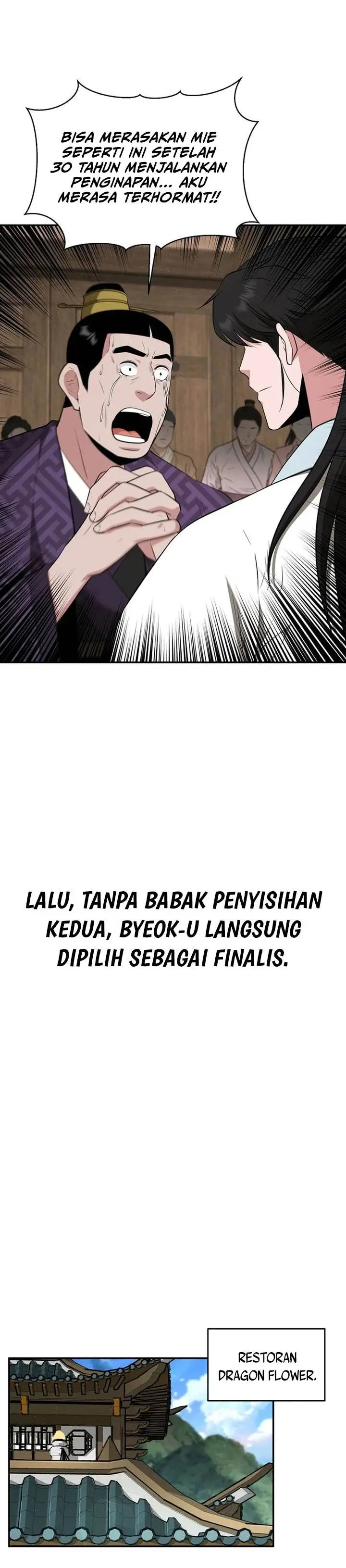 image-komik-the-worlds-best-kunlun-tavern-chapter-64-22/26