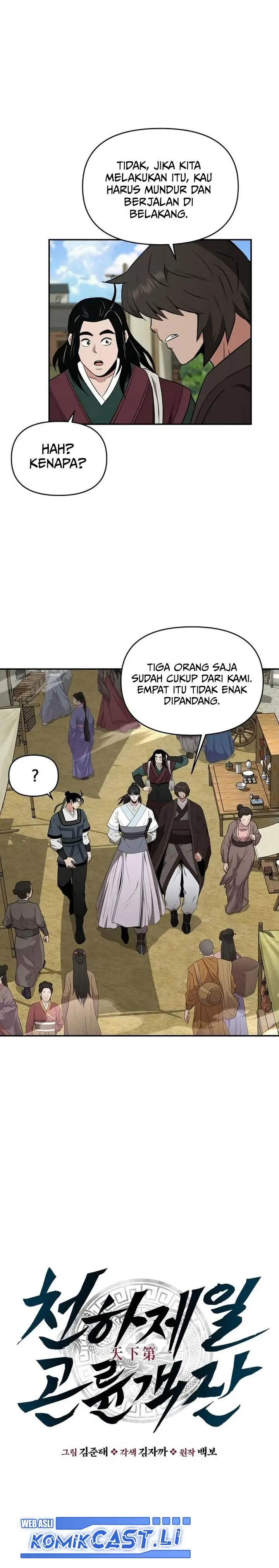 image-komik-the-worlds-best-kunlun-tavern-chapter-68-3/25