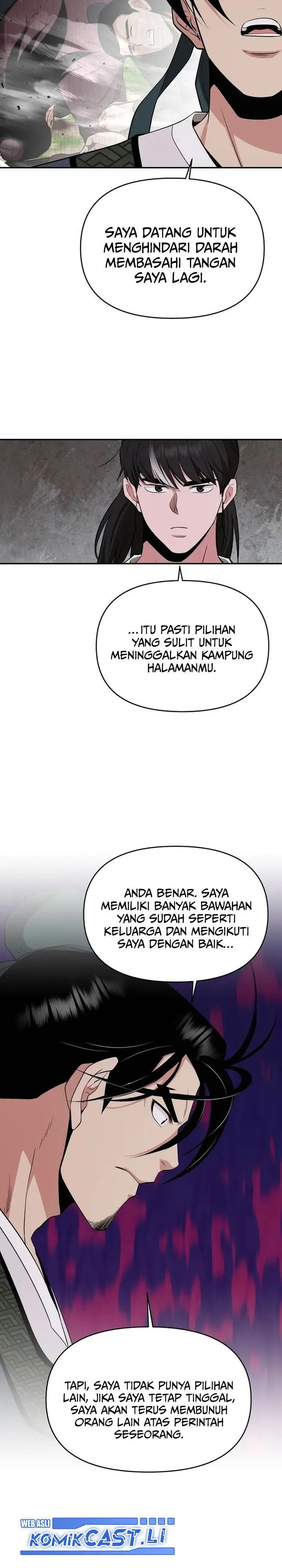 image-komik-the-worlds-best-kunlun-tavern-chapter-68-15/25