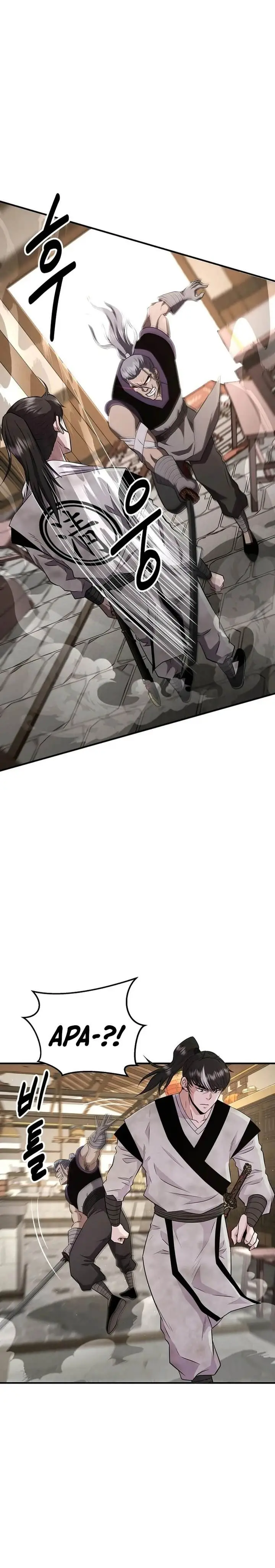 image-komik-the-worlds-best-kunlun-tavern-chapter-7-5/35