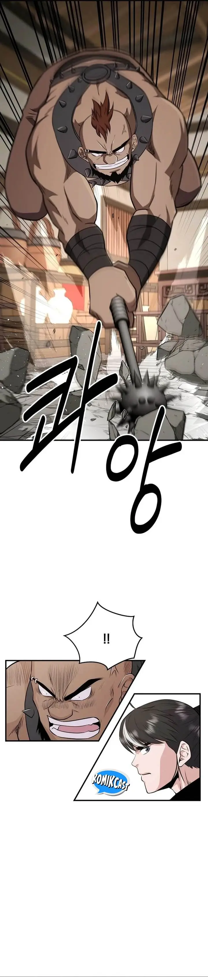 image-komik-the-worlds-best-kunlun-tavern-chapter-7-8/35