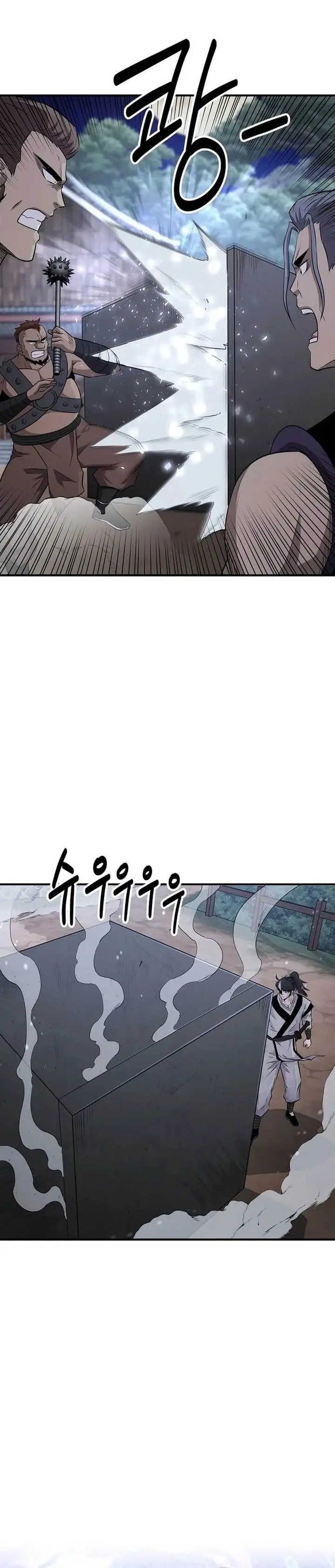 image-komik-the-worlds-best-kunlun-tavern-chapter-7-18/35