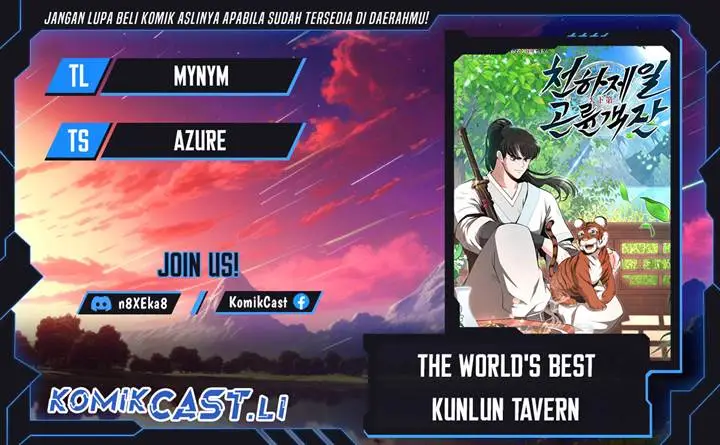 image-komik-the-worlds-best-kunlun-tavern-chapter-70-0/27