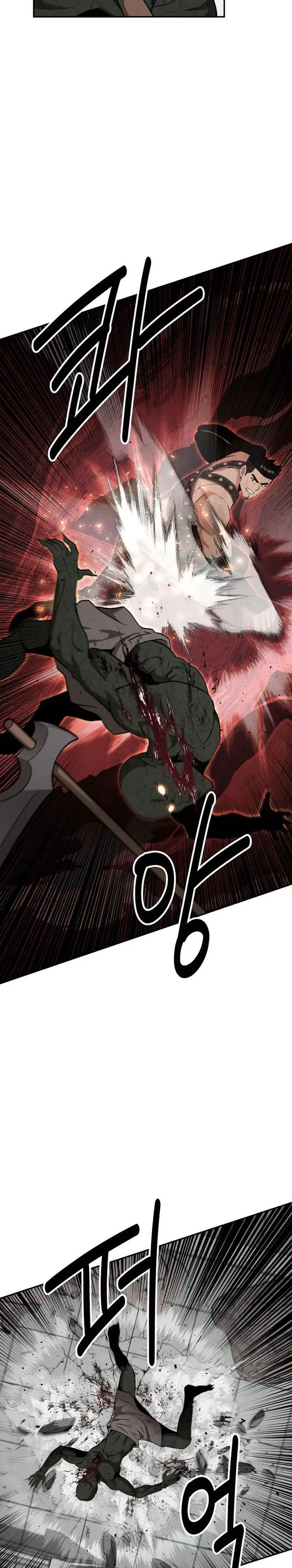 image-komik-the-worlds-best-kunlun-tavern-chapter-71-6/31