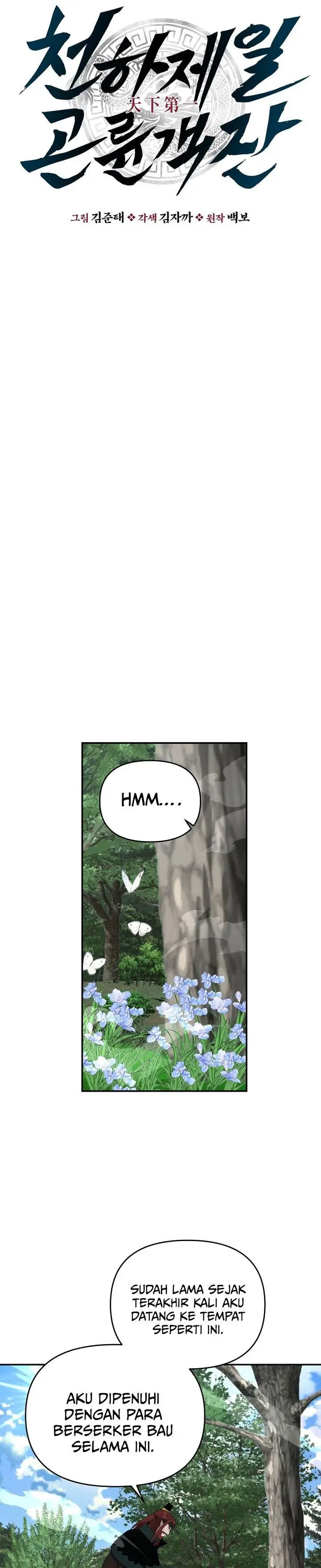 image-komik-the-worlds-best-kunlun-tavern-chapter-71-11/31