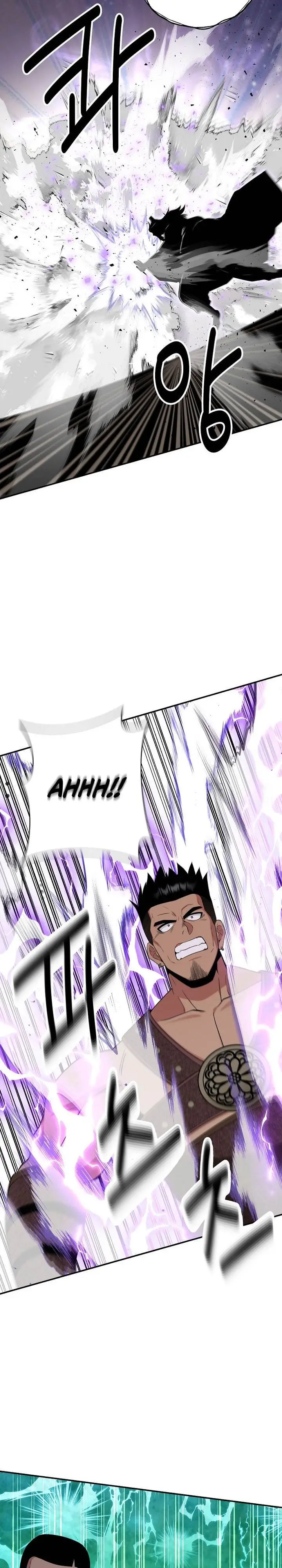 image-komik-the-worlds-best-kunlun-tavern-chapter-71-19/31