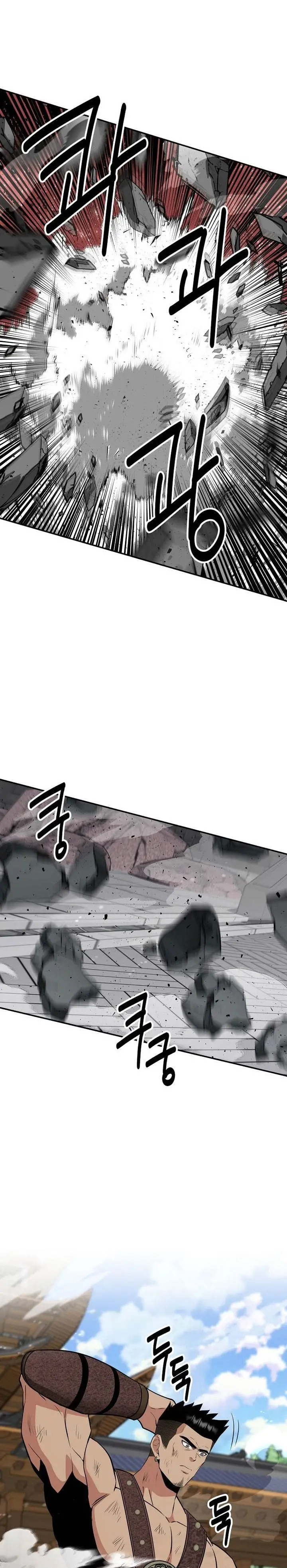 image-komik-the-worlds-best-kunlun-tavern-chapter-71-26/31