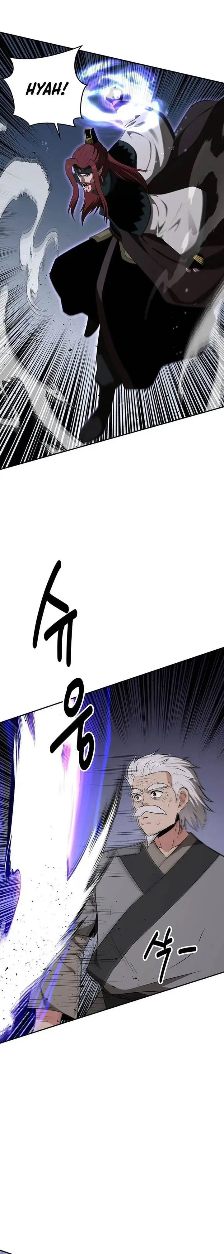 image-komik-the-worlds-best-kunlun-tavern-chapter-73-2/26