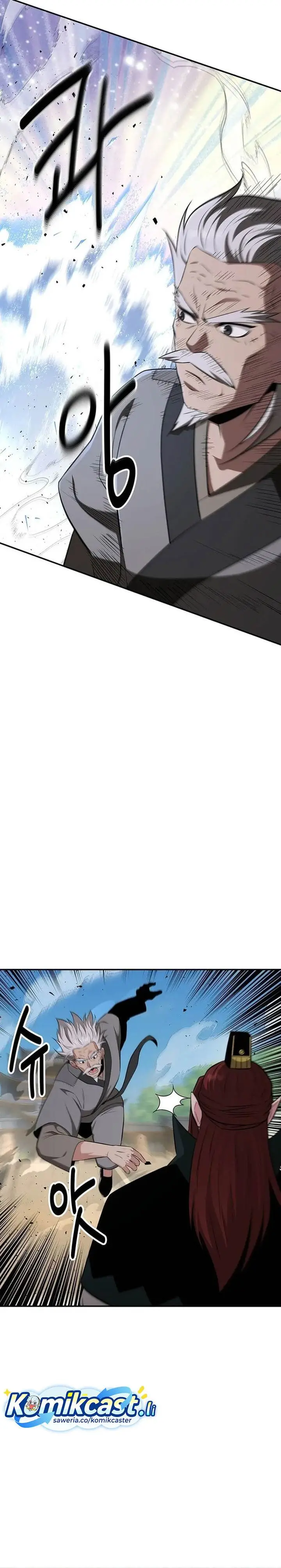 image-komik-the-worlds-best-kunlun-tavern-chapter-73-3/26