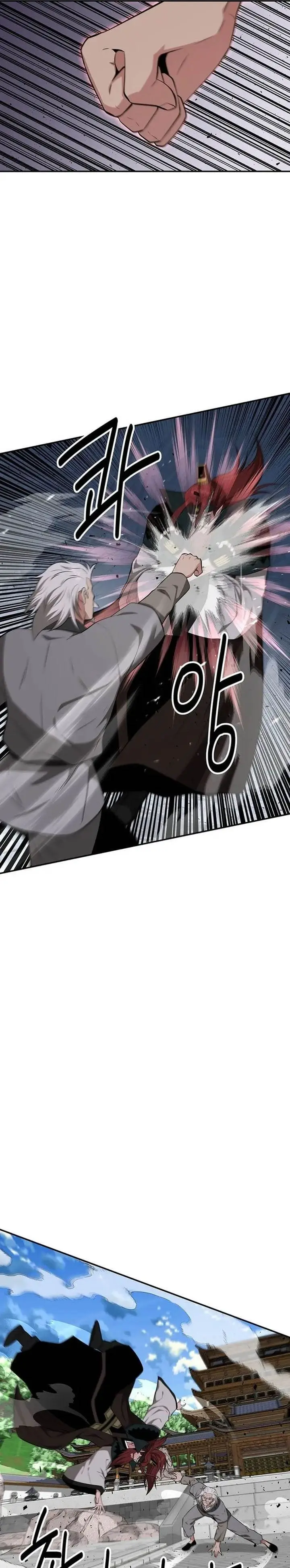 image-komik-the-worlds-best-kunlun-tavern-chapter-73-4/26