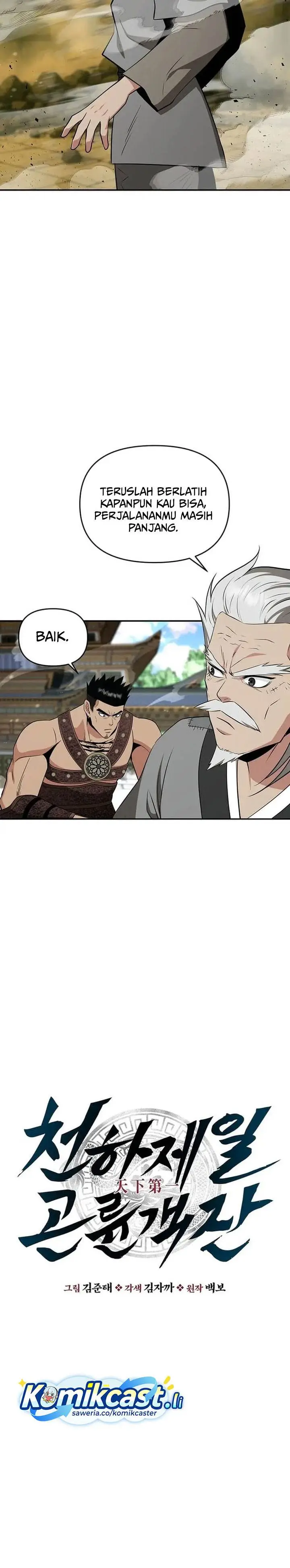 image-komik-the-worlds-best-kunlun-tavern-chapter-73-11/26