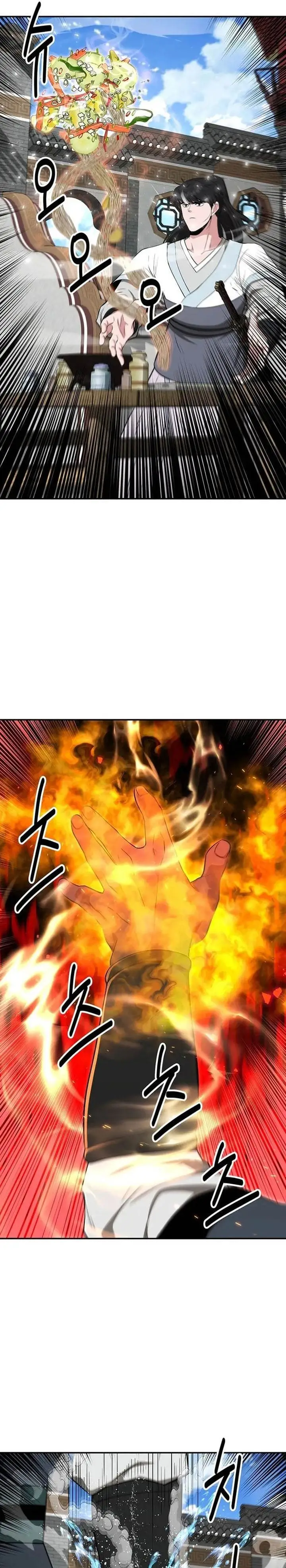 image-komik-the-worlds-best-kunlun-tavern-chapter-73-16/26