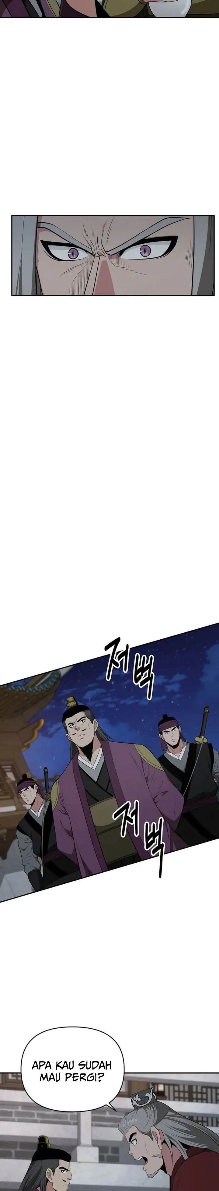 image-komik-the-worlds-best-kunlun-tavern-chapter-74-5/27