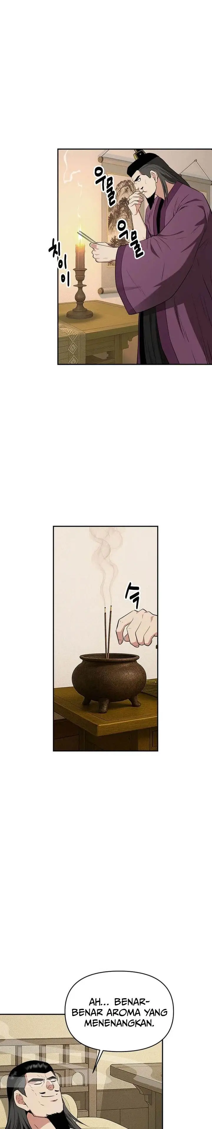 image-komik-the-worlds-best-kunlun-tavern-chapter-74-10/27