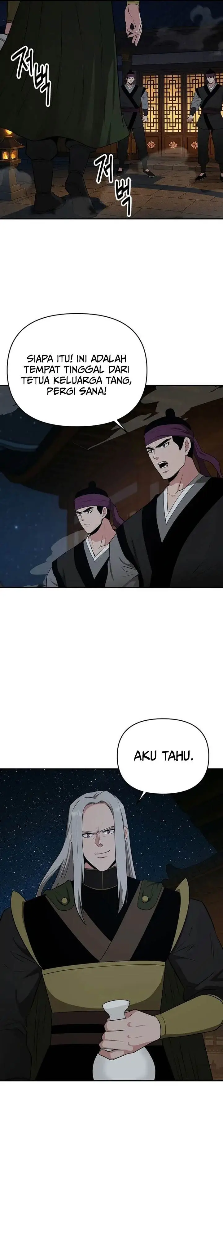 image-komik-the-worlds-best-kunlun-tavern-chapter-74-12/27