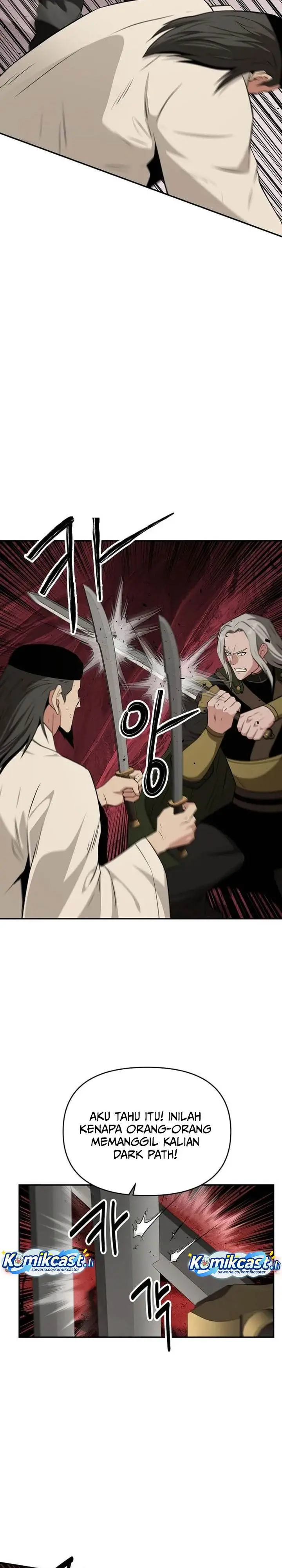 image-komik-the-worlds-best-kunlun-tavern-chapter-74-17/27