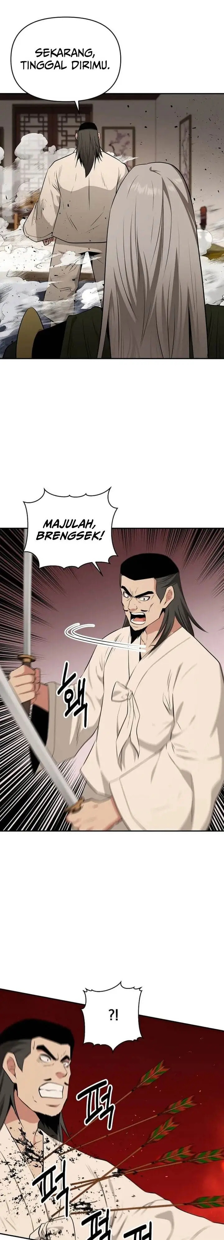 image-komik-the-worlds-best-kunlun-tavern-chapter-74-22/27