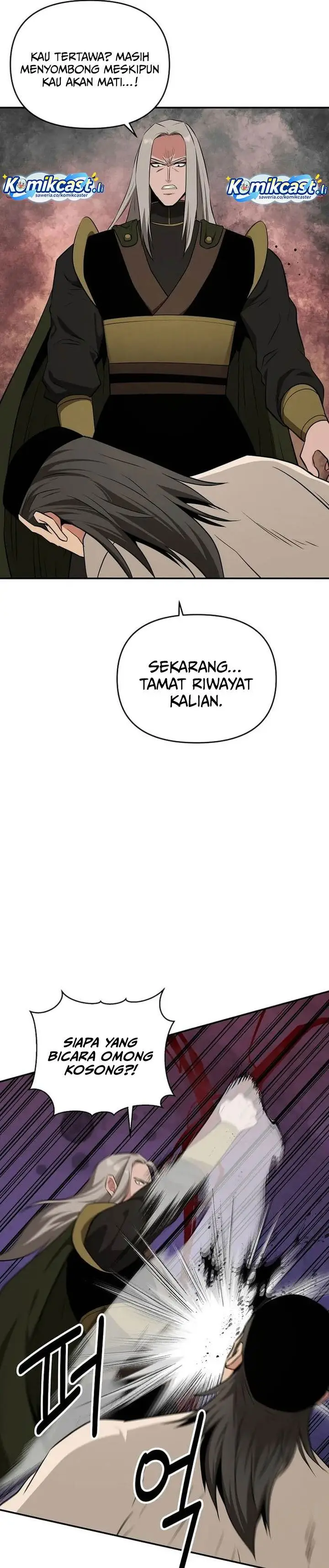 image-komik-the-worlds-best-kunlun-tavern-chapter-74-24/27