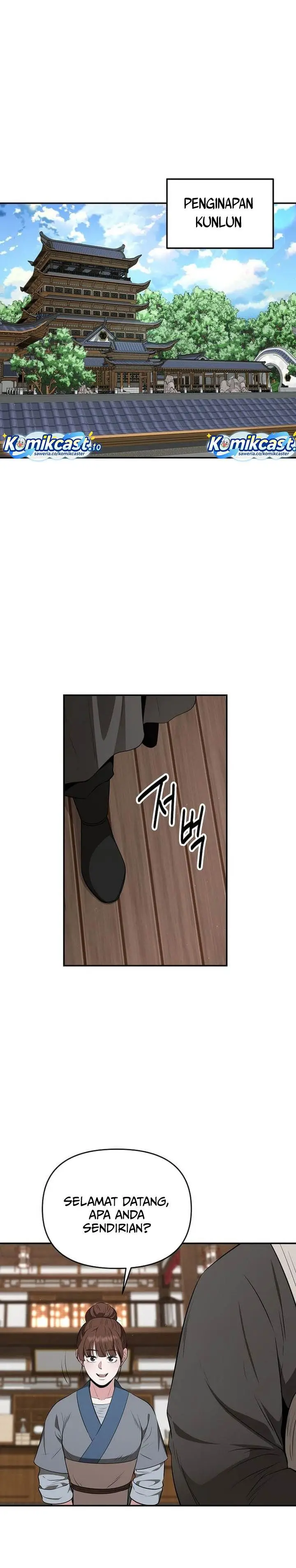 image-komik-the-worlds-best-kunlun-tavern-chapter-80-4/28