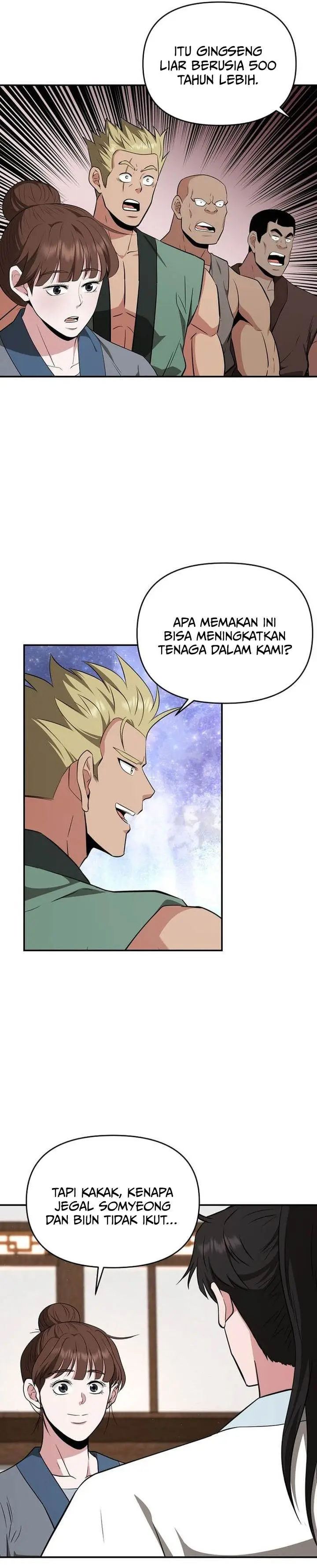 image-komik-the-worlds-best-kunlun-tavern-chapter-81-24/28