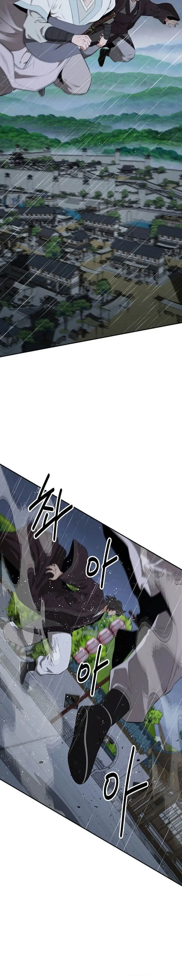 image-komik-the-worlds-best-kunlun-tavern-chapter-82-15/28