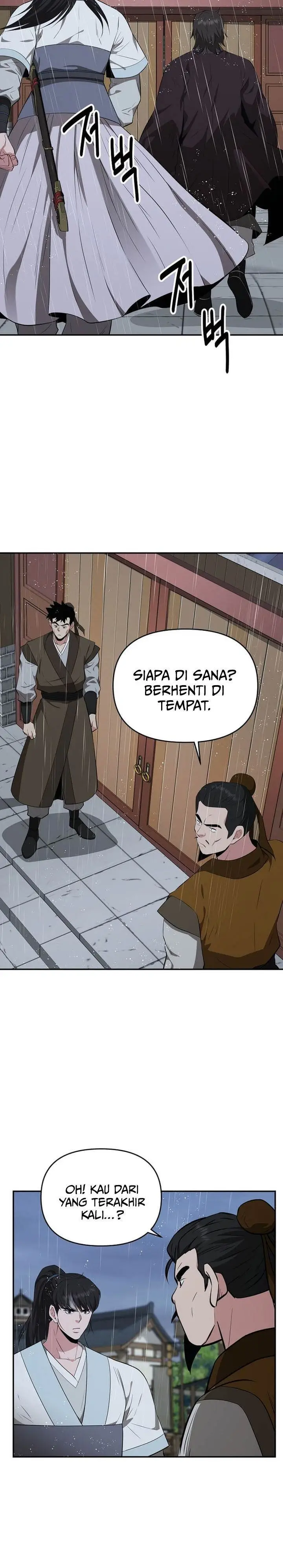 image-komik-the-worlds-best-kunlun-tavern-chapter-82-17/28