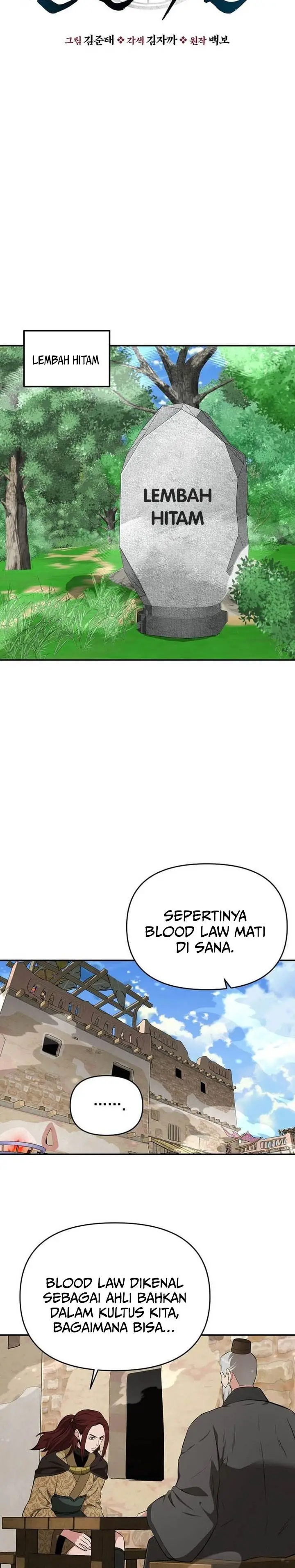 image-komik-the-worlds-best-kunlun-tavern-chapter-83-18/29