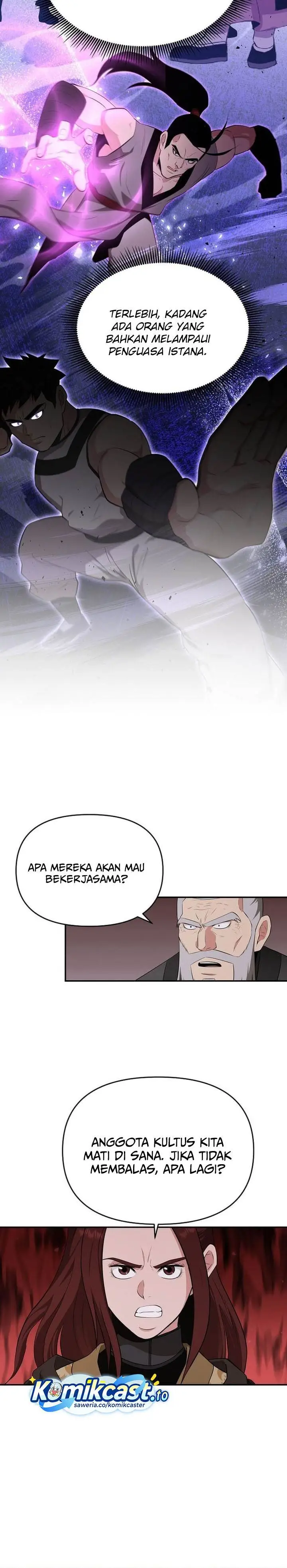 image-komik-the-worlds-best-kunlun-tavern-chapter-83-23/29