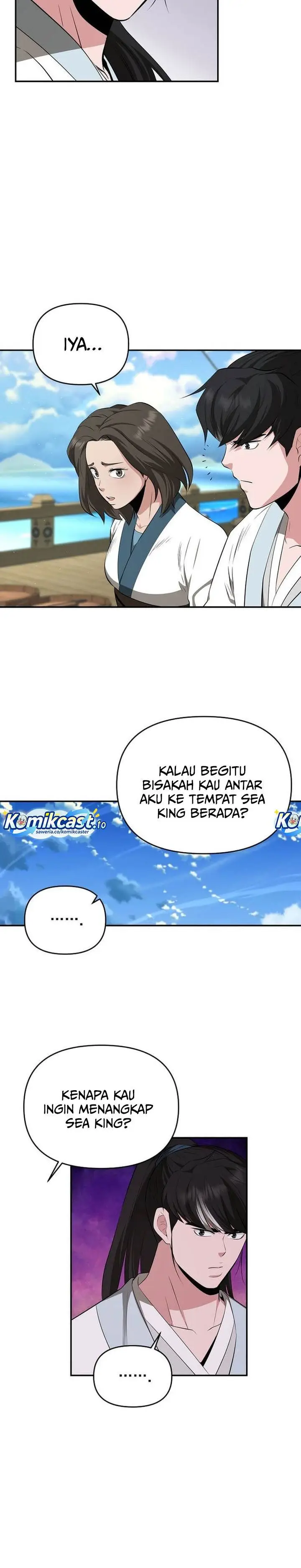 image-komik-the-worlds-best-kunlun-tavern-chapter-84-15/29