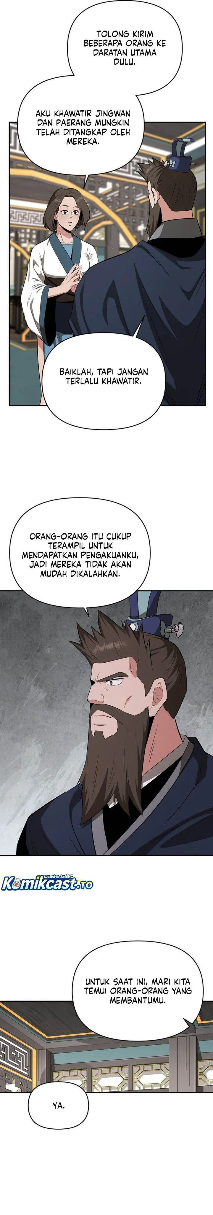 image-komik-the-worlds-best-kunlun-tavern-chapter-85-19/26