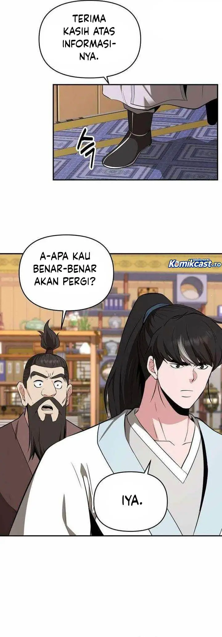 image-komik-the-worlds-best-kunlun-tavern-chapter-86-8/53