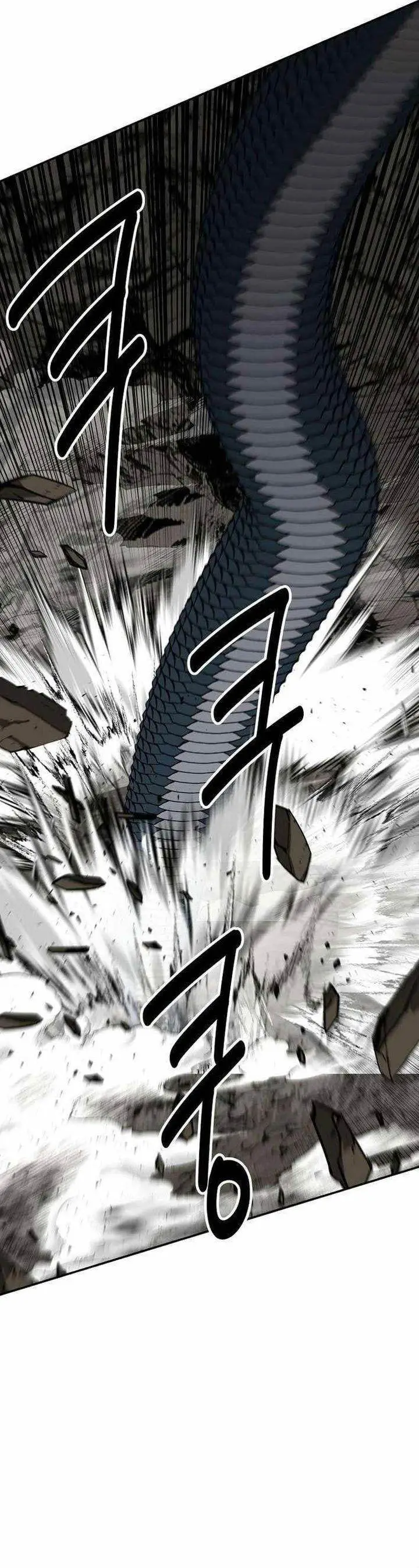 image-komik-the-worlds-best-kunlun-tavern-chapter-86-32/53