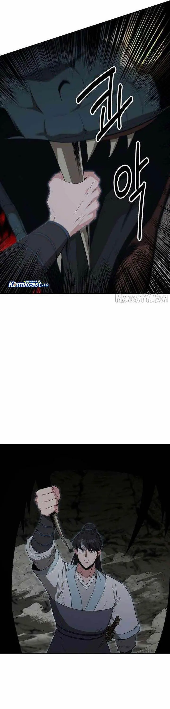image-komik-the-worlds-best-kunlun-tavern-chapter-86-33/53