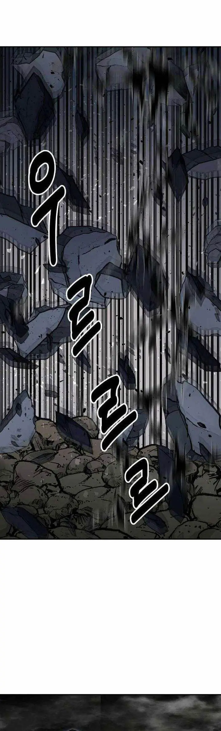 image-komik-the-worlds-best-kunlun-tavern-chapter-86-39/53