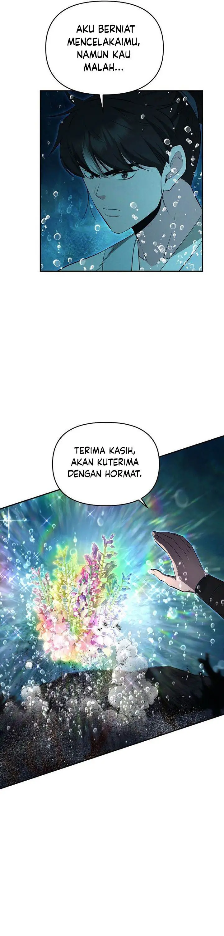 image-komik-the-worlds-best-kunlun-tavern-chapter-87-2/40