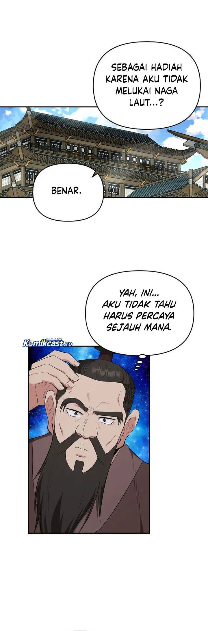 image-komik-the-worlds-best-kunlun-tavern-chapter-87-26/40
