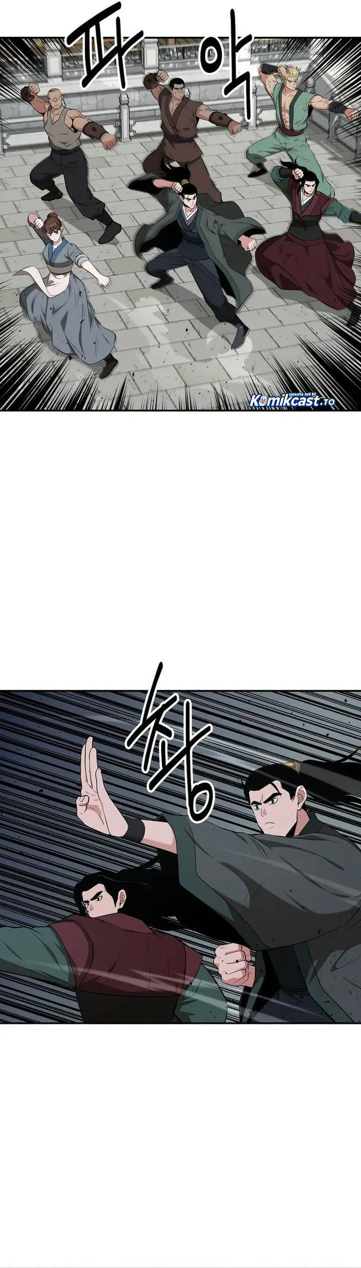 image-komik-the-worlds-best-kunlun-tavern-chapter-88-18/37