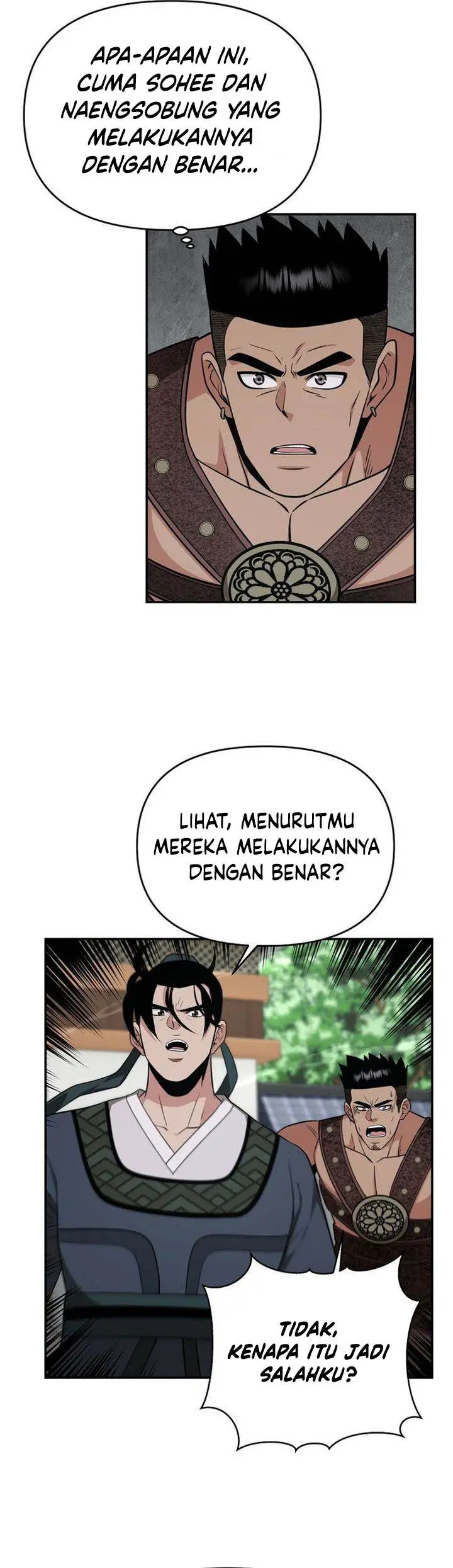 image-komik-the-worlds-best-kunlun-tavern-chapter-88-20/37