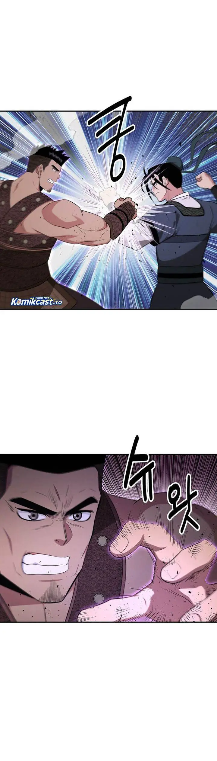 image-komik-the-worlds-best-kunlun-tavern-chapter-88-28/37