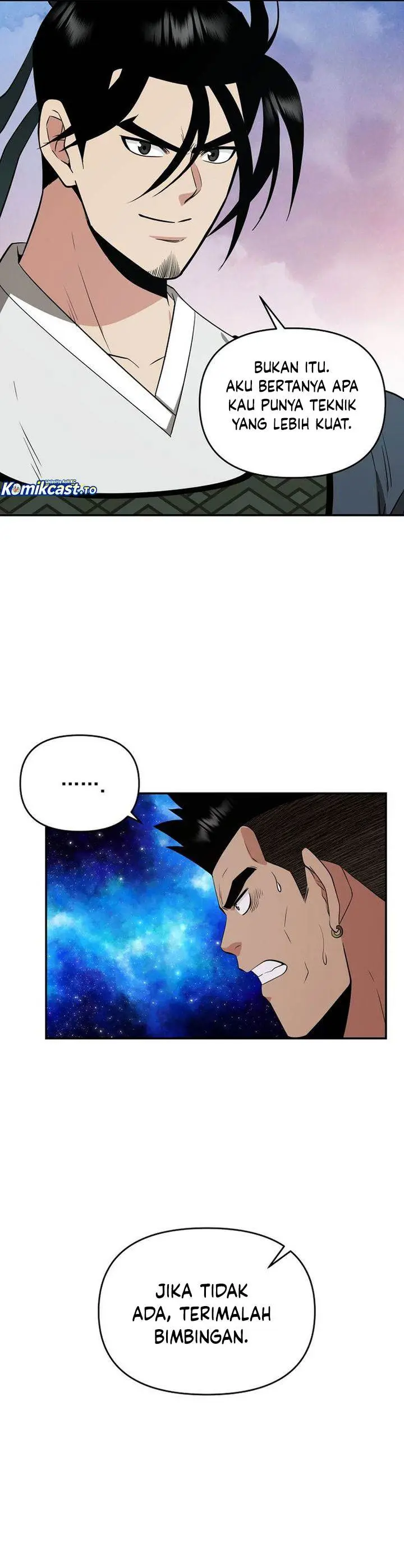 image-komik-the-worlds-best-kunlun-tavern-chapter-88-33/37