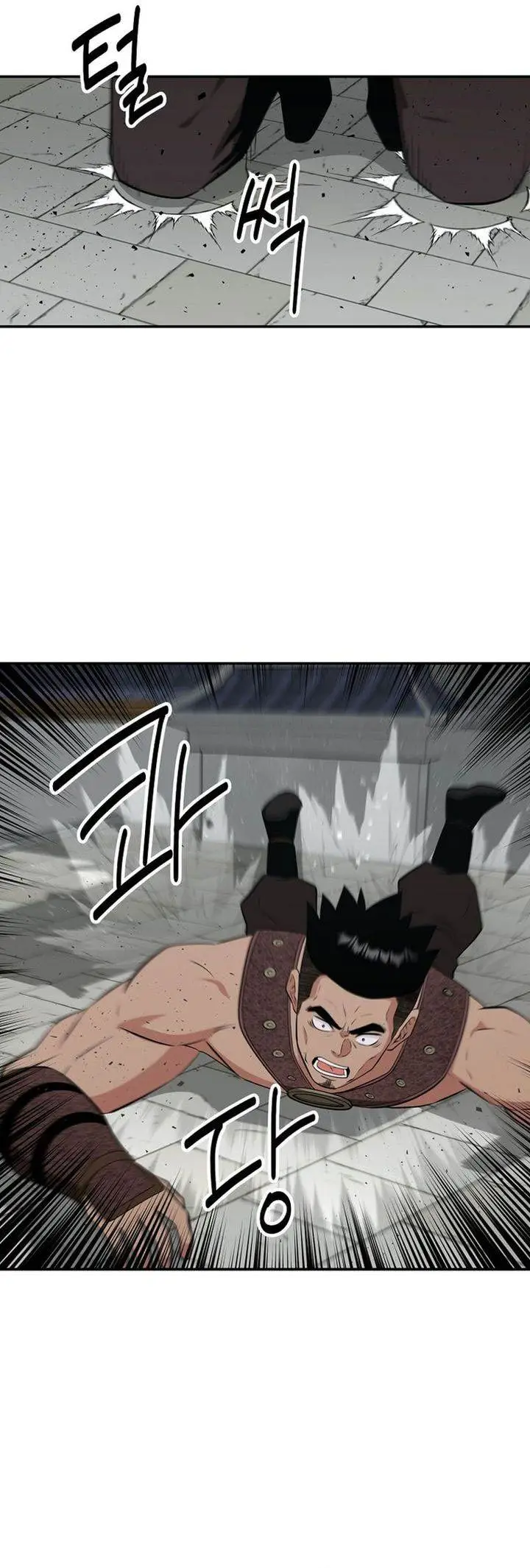 image-komik-the-worlds-best-kunlun-tavern-chapter-88-35/37