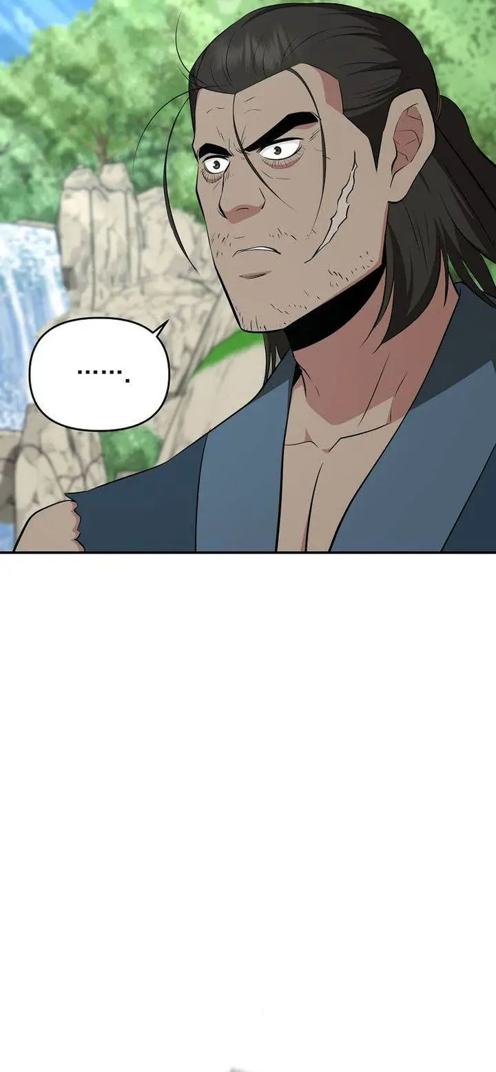 image-komik-the-worlds-best-kunlun-tavern-chapter-89-17/51